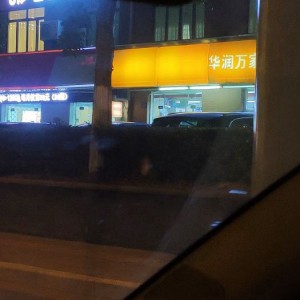 杭州豪华KTV包厢价格及预订指南