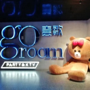 招聘测绘人员文案（探索地理奥秘，诚邀测绘精英加盟）