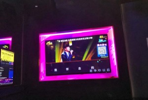 杭州富阳区新桐乡附近夜场招聘包厢陪唱,交五险一金吗？