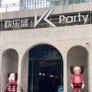 兰州夜市烟火后，赴杭寻IT业新机