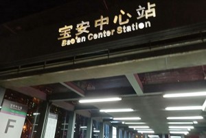 杭州拱墅区上塘街道附近酒吧招聘包厢陪唱,可以兼全职