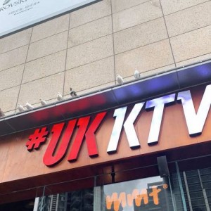 杭州西湖区北山街道附近酒吧招聘酒水促销员,还有哪些职位