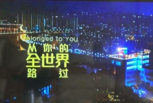 杭州富阳区新登镇附近酒吧招聘包厢气氛租,一个月工资多少