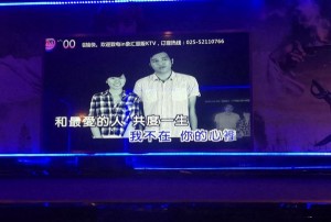 杭州高端KTV设计改造项目：打造奢华娱乐新地标