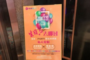 2025杭州求职新篇：热门行业就业现状