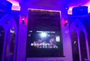 杭州富阳区新登镇附近酒吧招聘商务礼仪,工资是怎么发放的