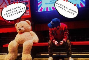 杭州上城区丁兰街道附近夜场招聘现场DJ,(不抽台费)