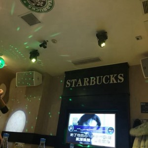 杭州高档酒吧ktv招聘包厢服务员,(不抽台费)