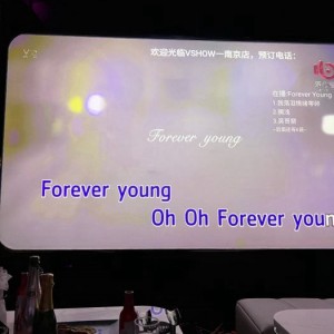 杭州哪些酒吧招聘包厢管家,工作时间和排班制度是怎样的？