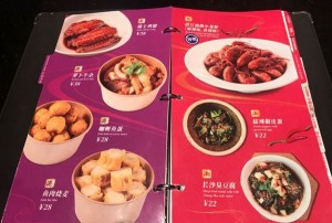 杭州求职遇阻，大叔转战新兴行业寻机