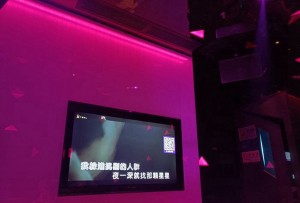 杭州拱墅区上塘街道附近ktv招聘包厢陪唱,可以兼全职