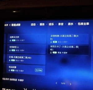 杭州专业KTV音响设备快速维修服务