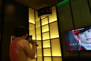 杭州萧山区衙前镇附近夜总会招聘包厢陪唱,过年放假吗？