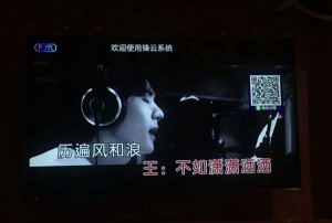 德盛KTV杭州：尽享豪华娱乐盛宴，唱响欢乐无限