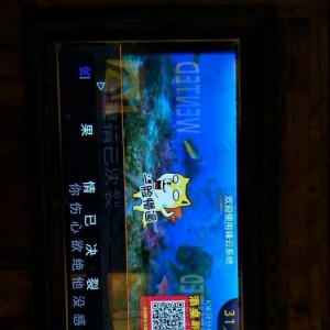 揭秘杭州七号公馆KTV包厢小费标准：尊享服务背后的费用揭秘