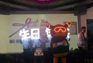 杭州不喝酒的夜场招聘包厢管家,是否可以接受调休或者请假？