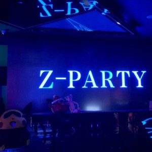 杭州求职新助力：补贴型找工作软件解析