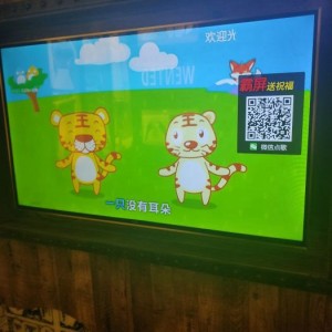 杭州乐园旁热门KTV娱乐新体验