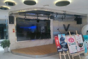 真心的招聘文案（诚挚邀请：卓越人才加入我们的团队）