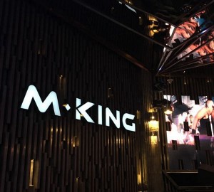 深圳国企招聘文案（深圳国企招聘启事）