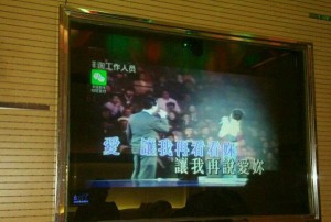 杭州中高档夜场招聘包厢陪唱,中午管饭吗？