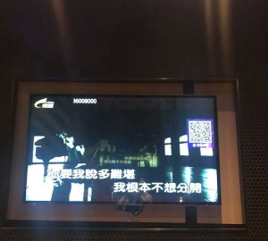 杭州9块9超值KTV狂欢夜，畅享音乐盛宴