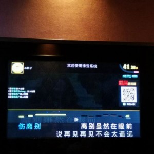 杭州钱塘区义蓬街道附近夜总会招聘包厢服务员,上班有什么要求