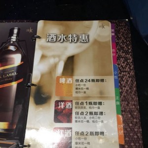 杭州秋日求职优选地，IT金融行业机会多