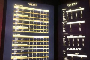 杭州富阳区新桐乡附近夜总会招聘包厢管家,招聘微信多少