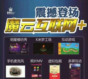 杭州有小费拿的酒吧招聘包厢服务员,90后上可以做夜场招聘_