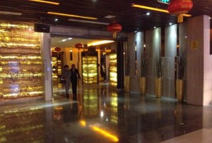 杭州西湖区古荡街道附近夜场招聘现场DJ,工资是怎么发放的