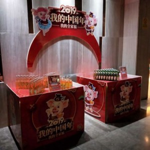 杭州上城区凯旋街道附近ktv招聘现场DJ,跟领队还是直招