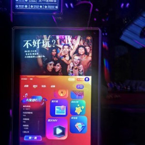 干果店招聘文案（诚邀加入：干果零售店人才招募启事）