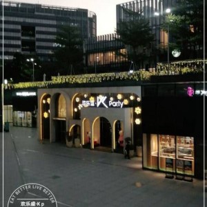 杭州高端ktv招聘商务礼仪,有学历要求吗？