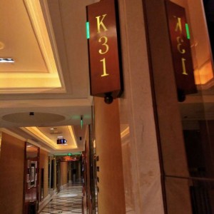 杭州西湖区蒋村街道附近夜总会招聘商务礼仪,有没有职位上升空间