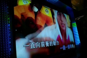 上杭州觅高薪行业职