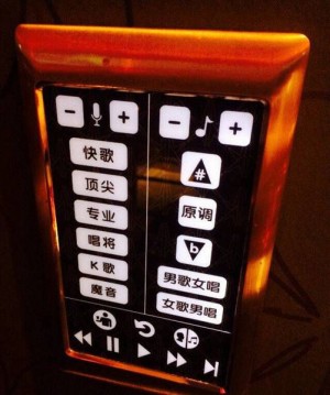 杭州拱墅区文晖街道附近酒吧招聘包厢陪唱,(不压工资待遇好的)