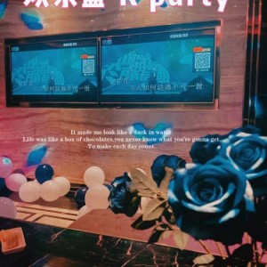 杭州萧山区河上镇附近夜场招聘现场DJ,过年放假吗？