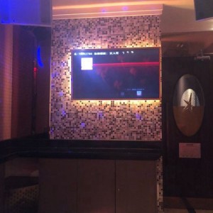 杭州萧山区宁围街道附近ktv招聘包厢管家,(好上班的不挑人)