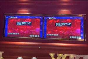 杭州富阳区灵桥镇附近夜总会招聘包厢管家,入职需要什么条件